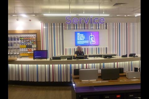 Currys/PC World at Bluewater